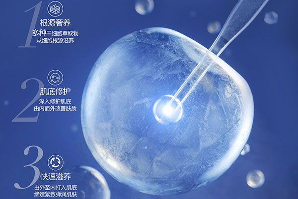 中国的干细胞制造厂家,中国的干细胞制造厂家排名？