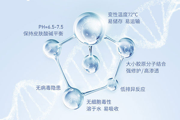 上海生命免疫细胞存储？上海生物免疫治疗中心